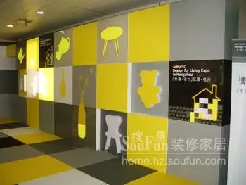 “生活·设计”展会现场 “生活·设计”展会现场
