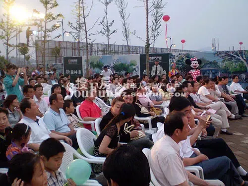 在座的业主们 在座的业主们