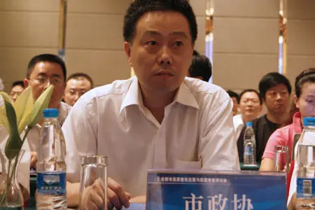 成都高层建筑的抗震与防震专家研讨会