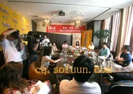 �ز�ͬѧ���1��:����ɳǸ��컰������