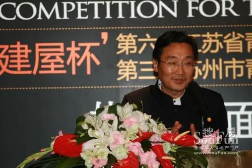苏州音协会秘书长 纪银剑