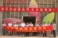 20期西城春天专场看房惊喜多多
