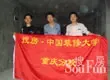 搜房装大社区行收房验房之走进中心城上城