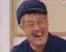 今年买房我尝到当大爷的滋味!