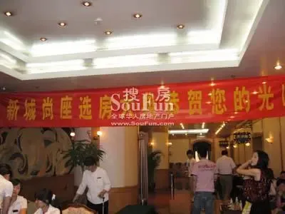 会场外等候区 会场外等候区