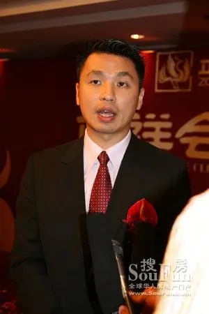 正祥老总