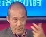 也许我们冤枉了王石