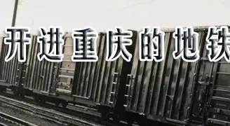 ��������ĵ���