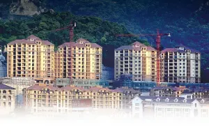 高息求贷:重庆地产商饮鸩止渴(组图)