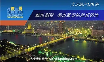 �󻰵ز�129��:���б��� �����¹��������