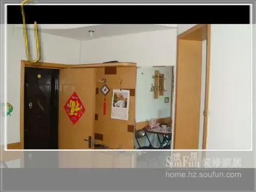 �ѷ���������ȶ� ����ţ2��װ80ƽ2����(��ͼ)