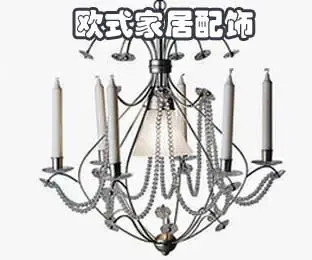 �Ҿ�����֮ŷʽ�Ҿ�����