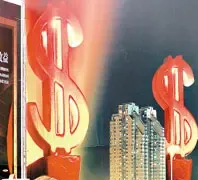 ���۵��� �Ͼ��ϰ���β���Խ�