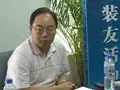 大话家居嘉宾 大话家居嘉宾