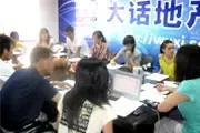 �󻰵ز�������������ҵ �Ź���������
