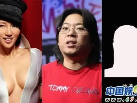 黎明是王菲李亚鹏的第三者 明星三角恋奥斯卡