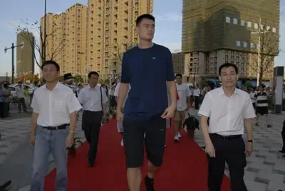 中国男篮参观 理想 四维·康城 国际 -土地资讯-中