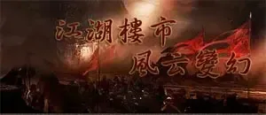 ����¥�а�Ƥ��