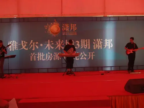 点击查看图片 点击查看图片