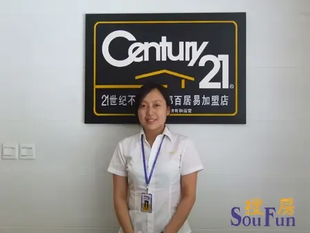 真诚地对待客户-土地资讯-中国土地挂牌网