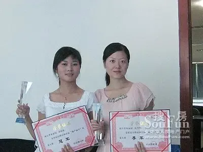 地产丽人专访:优势团队,强势销售 打造张浦no1