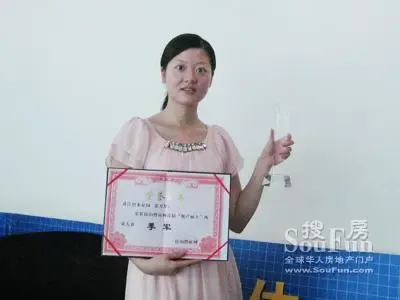 地产丽人专访:优势团队,强势销售 打造张浦NO