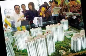 房价将持续下跌的九大关键因素