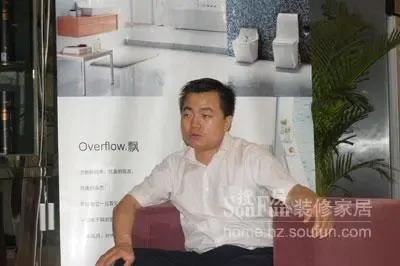 杭州汉和建材副总经理 李辉 杭州汉和建材副总经理 李辉