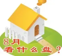 ���¹��������»�Ԥ��
