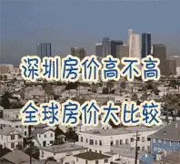 ���ڷ���PKȫ���з���(ͼ)