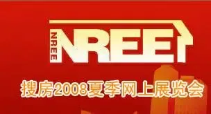 2008�ļ�NREE���Ϸ�չȫ������