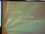 �ֳ�����