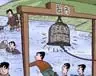 证监会七大问题再追问