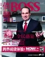 ����BOSS