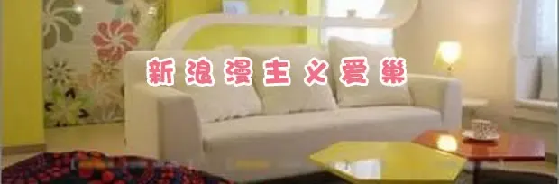 14ͼչ�����ʵ�ζ�� װ�����������尮��(��ͼ)