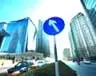 奥运后楼市将掀小高潮