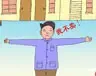 房价下行让既得利益们狗急跳墙