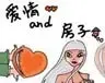 无理由退房颇象“中国式离婚”
