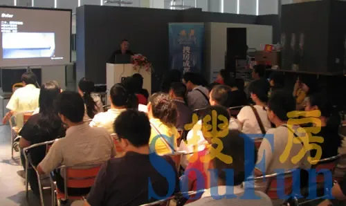 我们相聚在中秋节,记9月15日百V橱柜团购