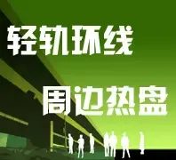 ������컷���ܱ�����¥��