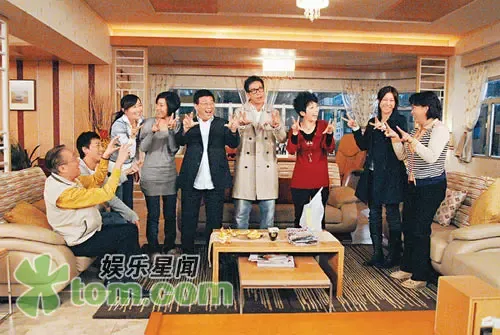 《家好月圆》剧情抢先揭秘 谁讨厌指数最高?-