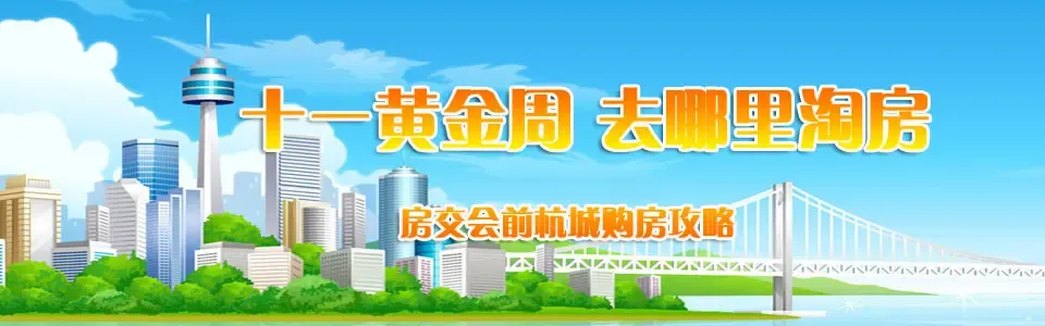ר��:ʮһ�ƽ��� ���ǹ�������