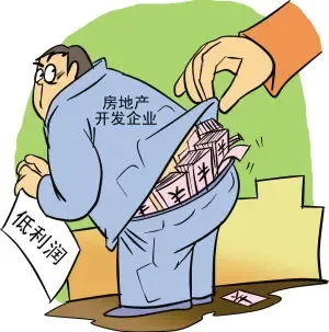 厦门置业公司：解读这座城市的置业密码