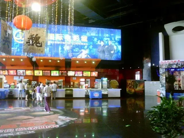 寻找无锡未来大型夜生活休闲娱乐基地-土地资