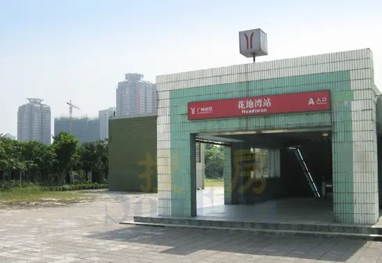 芳村四大地铁物业pk+芳邻美地力迅原筑7字头