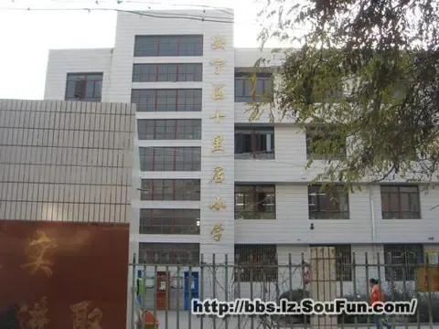 【看图说话】穿行兰州大街小巷 说倚能黄河家