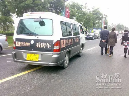 房交会忙坏了看房车 锡城各楼盘看房车大曝光