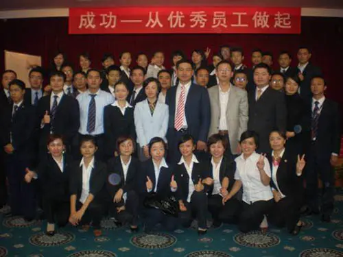 起-长沙二手房+搜房网