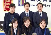 我爱我家将军路店
