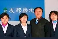 满堂红君怡分店